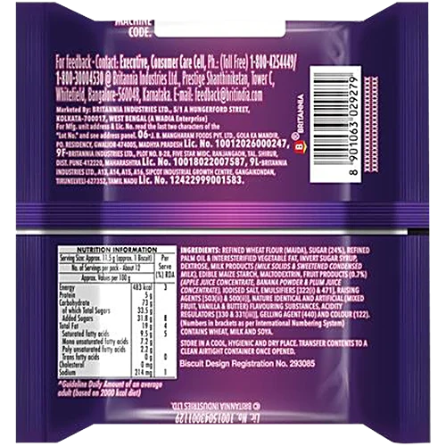 Treat Jimjam 138G 30Pk