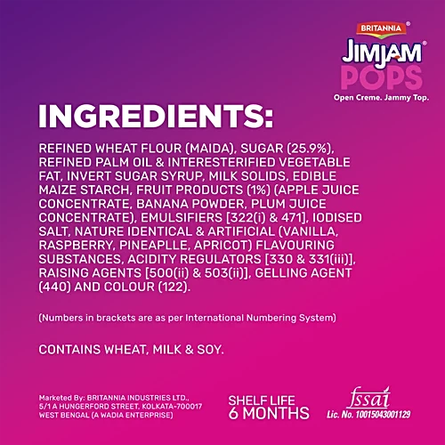 Treat Jim Jam Pops 70G 72Pk