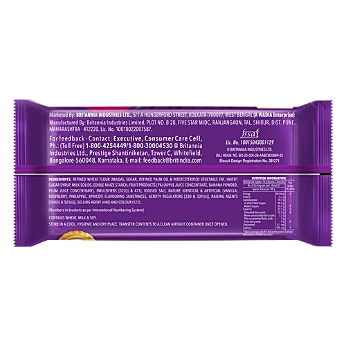 Treat Jim Jam Pops 35G 100Pk