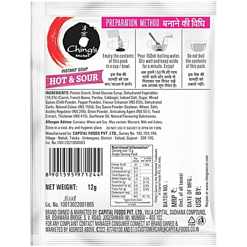 Ching's Secret Hot & Sour Soup 12 g Pouch