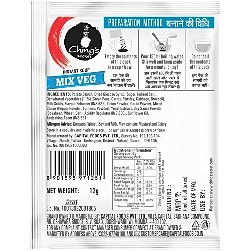 Ching's Secret MixVeg Soup 12 g Pouch