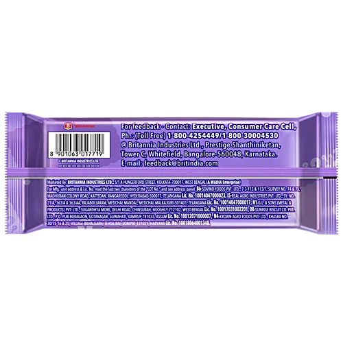 50-50 Golmaal 110G Mrp-20/-