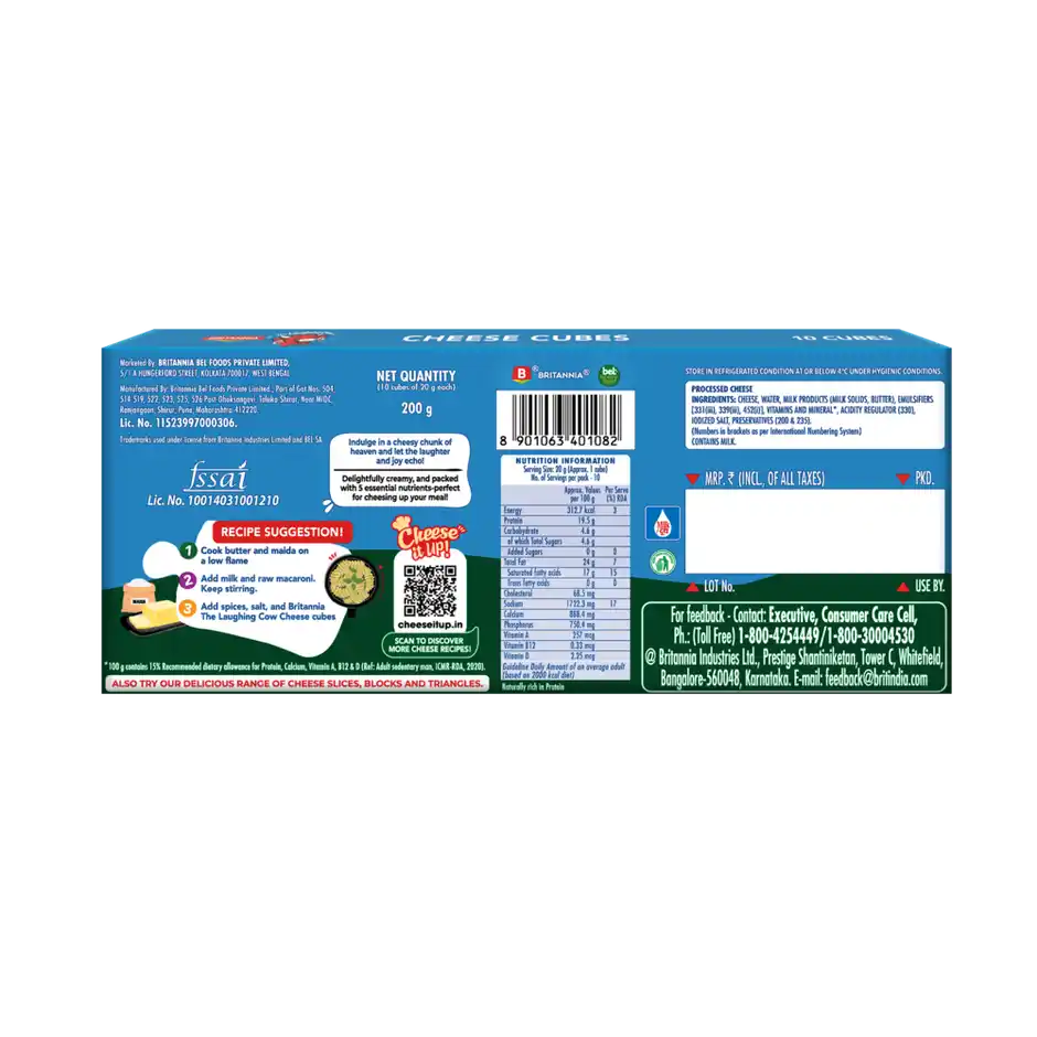Cheese Cubes 200G 32Pk
