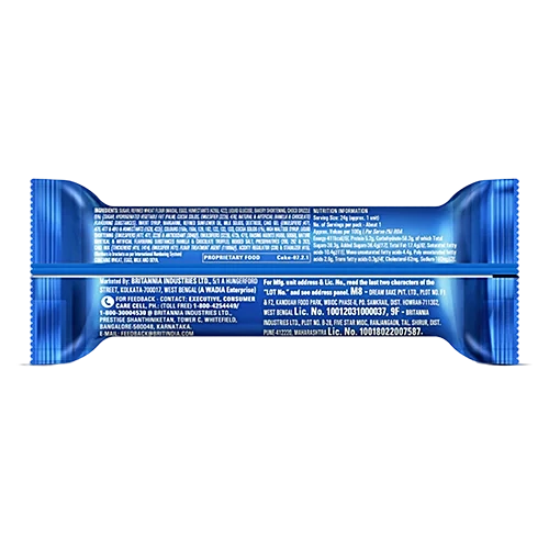 Swiss Roll Choco Vanilla 24G 240Pk