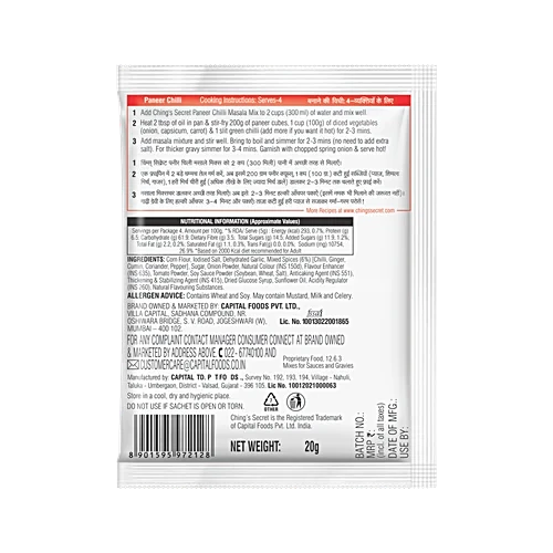 Ching's Secret Paneer Chilli Masala 20g