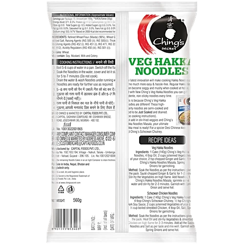 Ching's Secret Veg Hakka Noodles Masala 20g