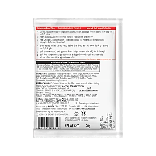 Ching's Secret Veg Schezwan Masala 20g