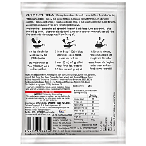 Ching's Secret Veg Manchurian Masala 20g