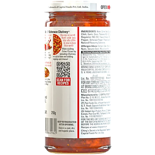 Ching's Secret Schezwan Chutney 250g