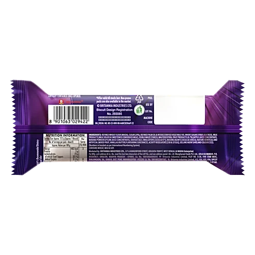 Treat Jimjam 92G 75Pk