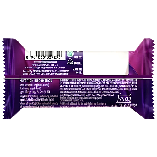 Treat Jimjam 57G 120Pk